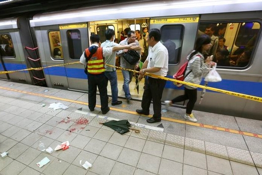 Taiwan Subway Stabbings