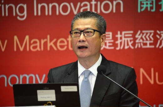 陳茂波(資料圖片)