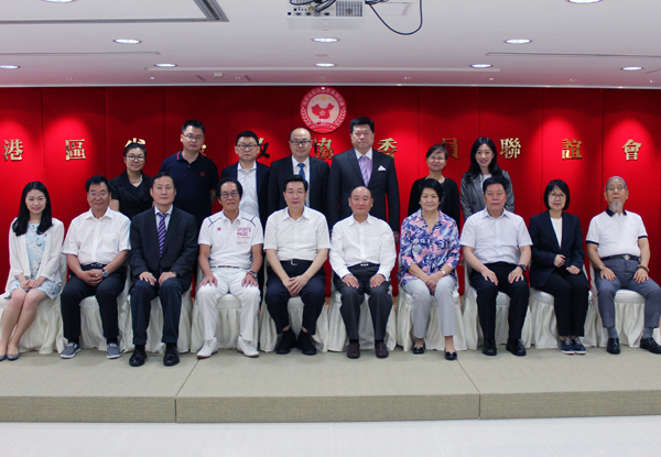 姜新文访港区省级政协联会