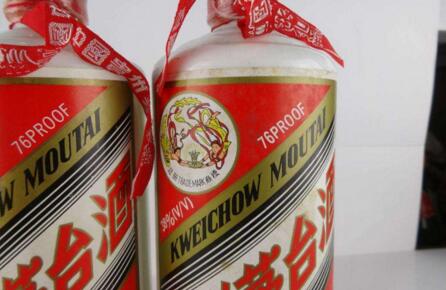 贵州茅台计划让电子商务业务明年在深圳上市