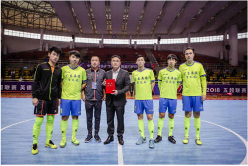 广东英德言几又俱乐部聘请英德足协主席罗新鹏为顾问