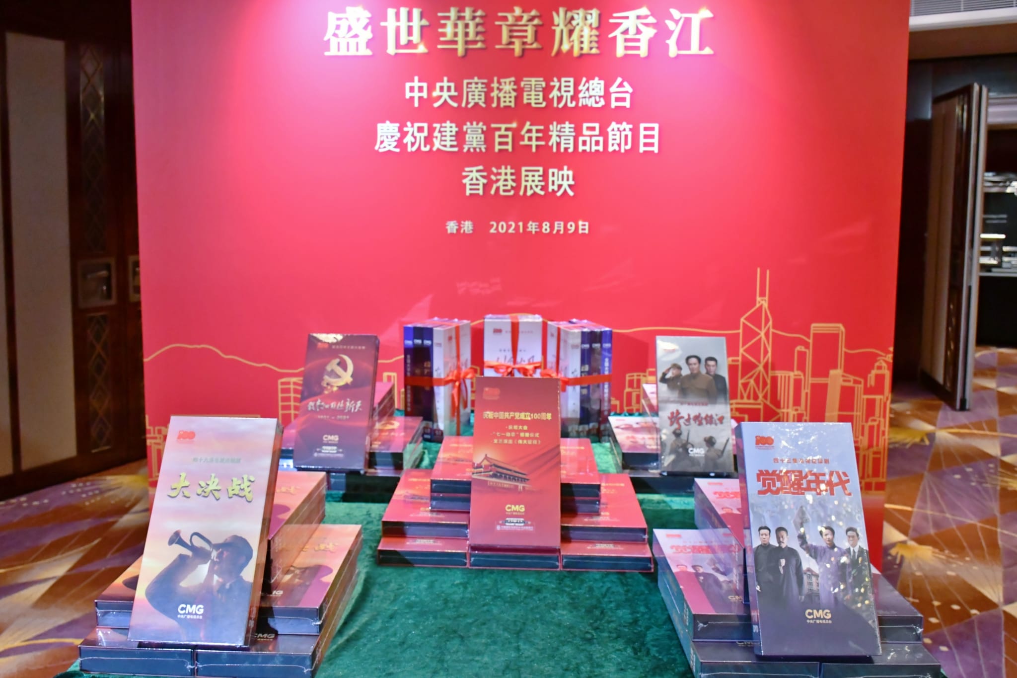 1628484386.jpg 1628484386.jpg