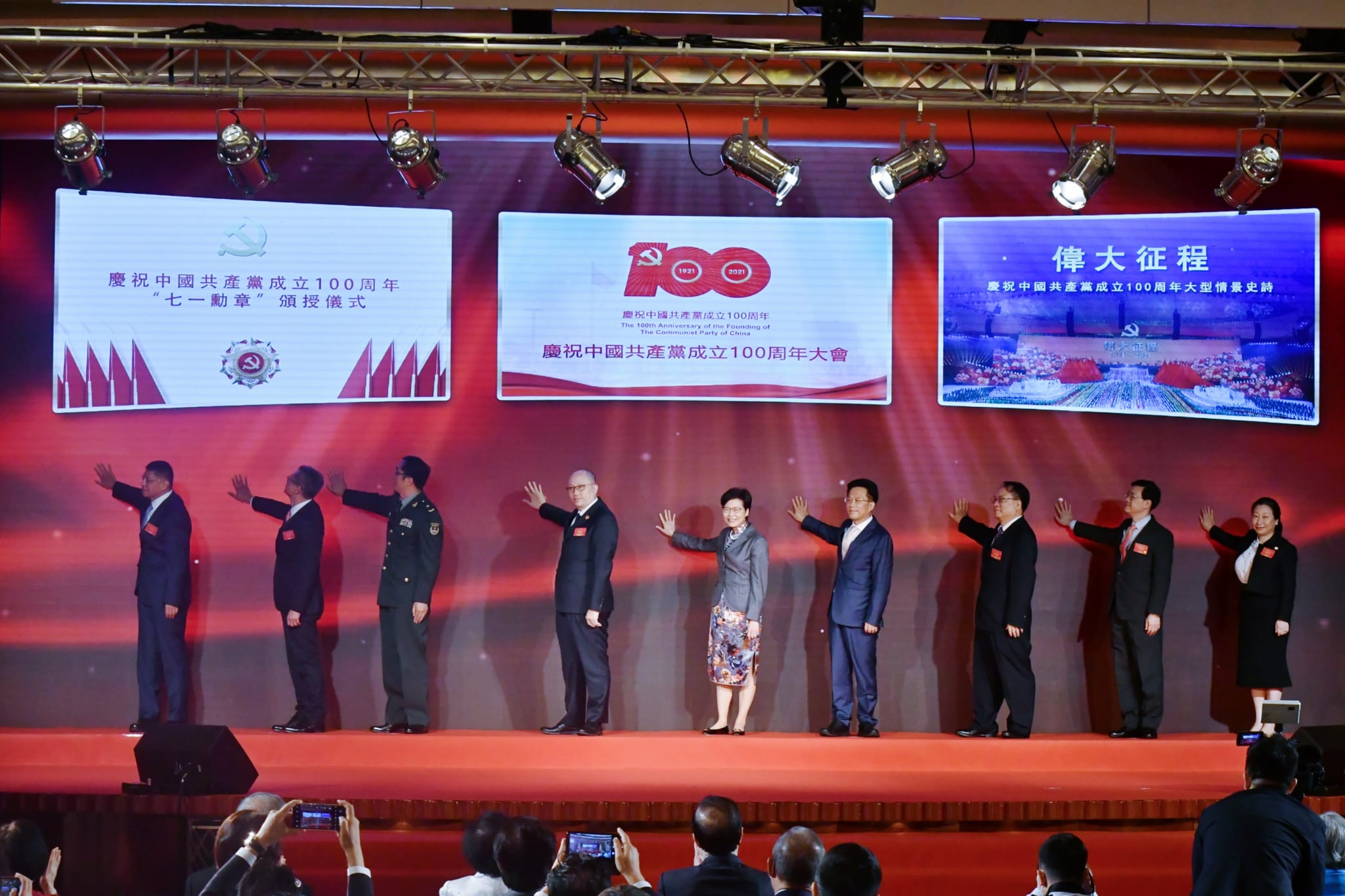 1628484714.jpg 1628484714.jpg