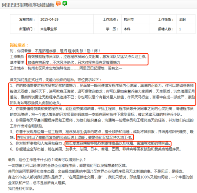 1628489839250466.png 1628489839250466.png