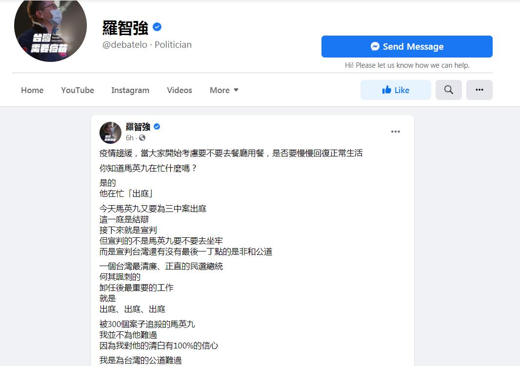 1628492263519225.jpg 1628492263519225.jpg