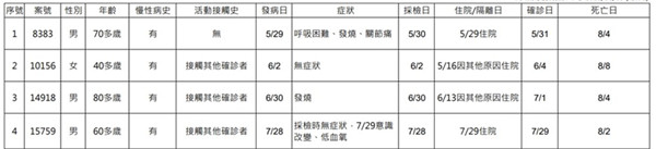 1628494162216248.jpg 1320x402_537521735321_副本.jpg