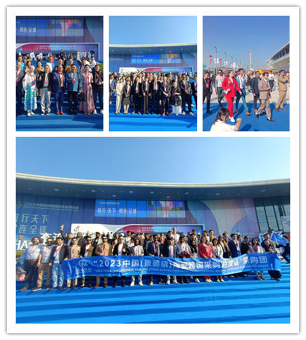 图二 数十个国家的采购商参会.jpg