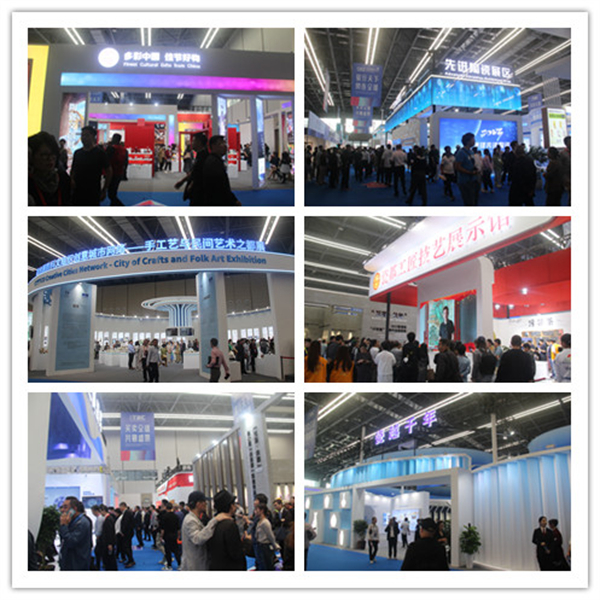 图四 本届瓷博会展览涵盖文化传承、文化交流、文化创新3大主题板块、24个主题展区.jpg