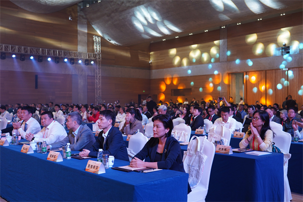 图三 推介会现场.jpg