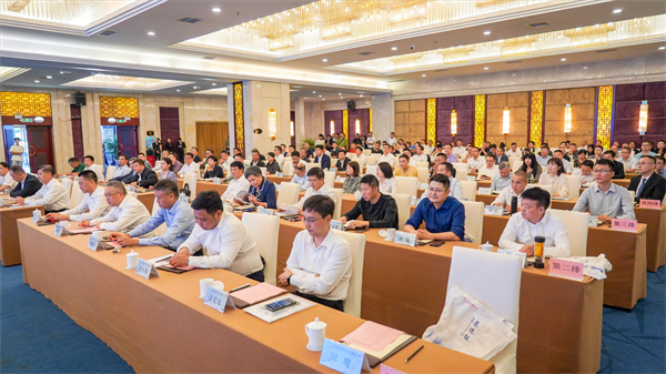 图二 推介会现场(1)(1).jpg