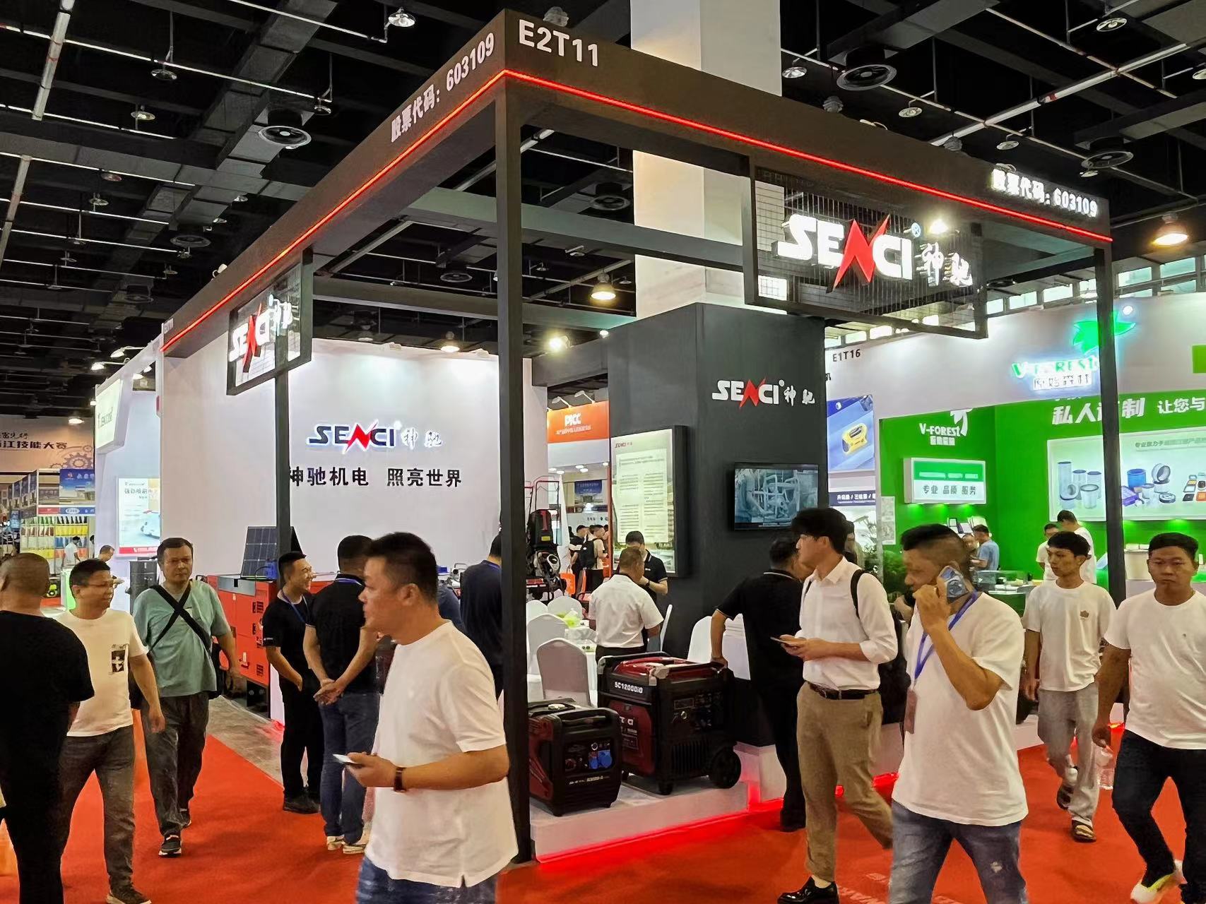 圖2圖說：博覽會現場 郭興超攝.jpg