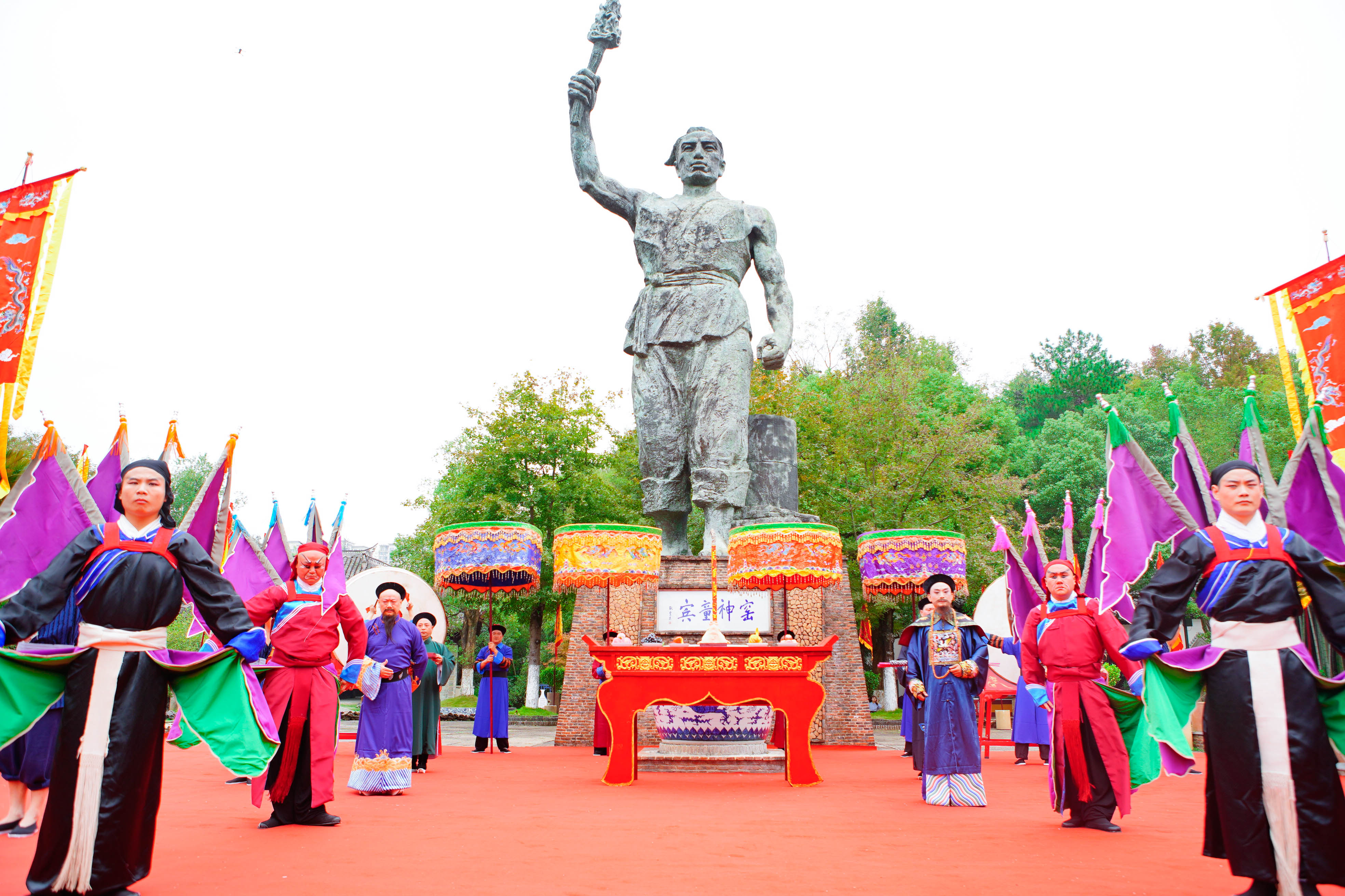 图二 窑神童宾祭祀仪式.jpg