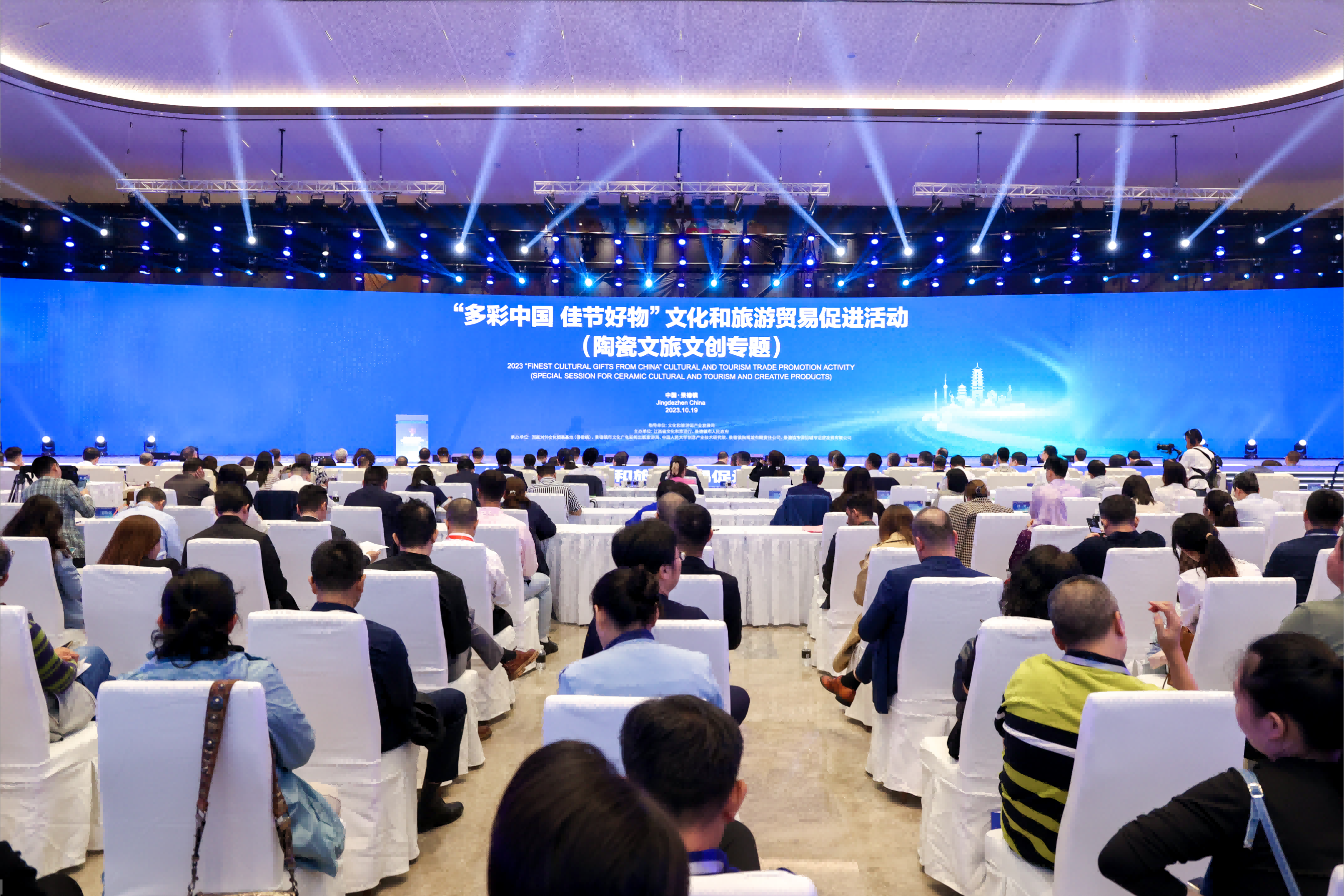 圖一 活動現場(1)(1).png