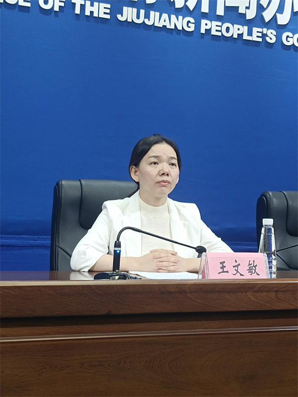 图二 王文敏副局长主发布.jpg