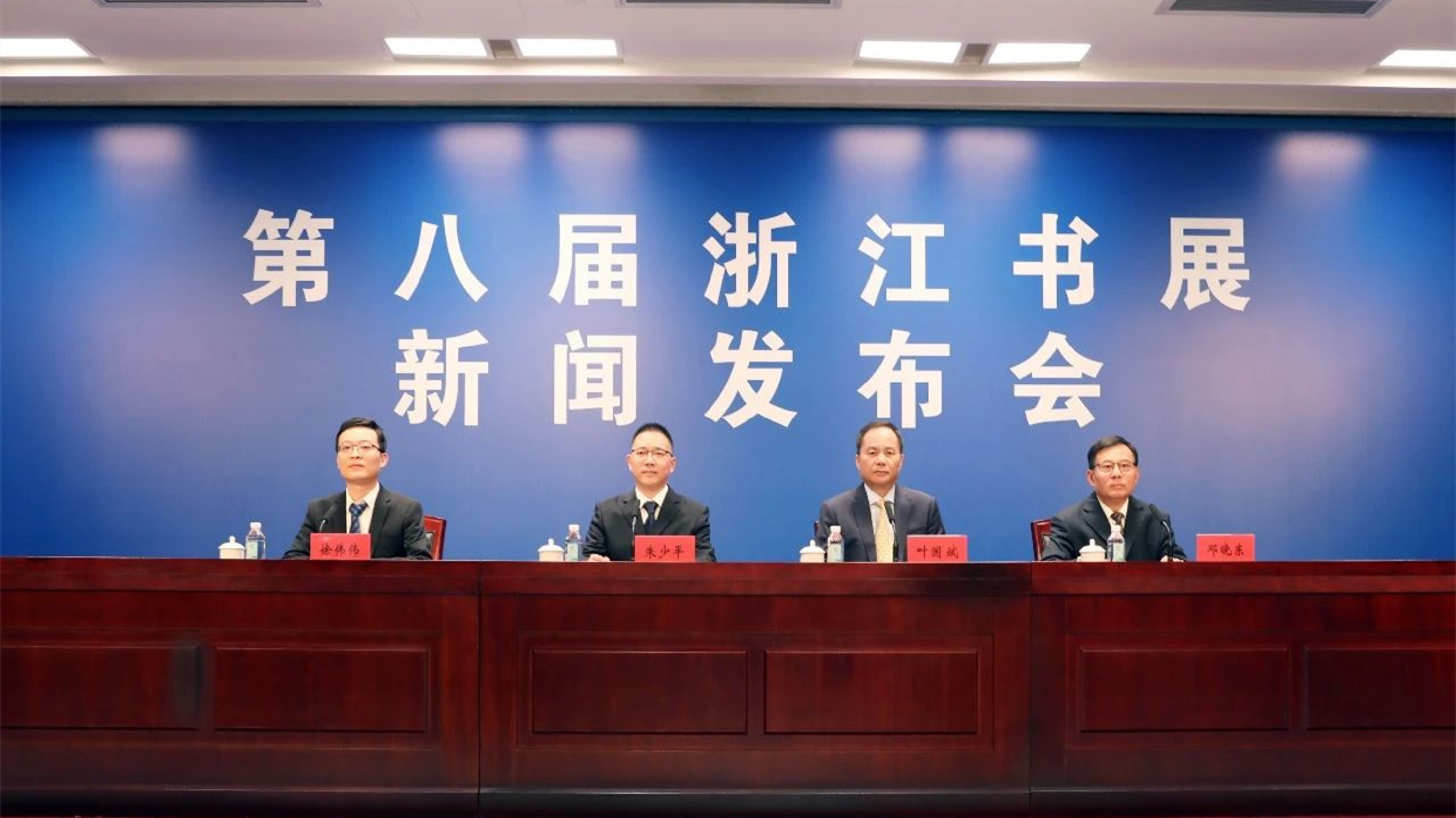 圖1圖說 發布會現場.jpg