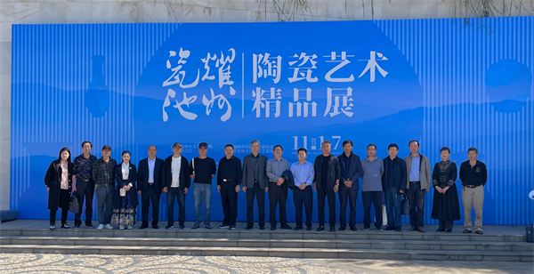 图一 活动启动仪式.jpg