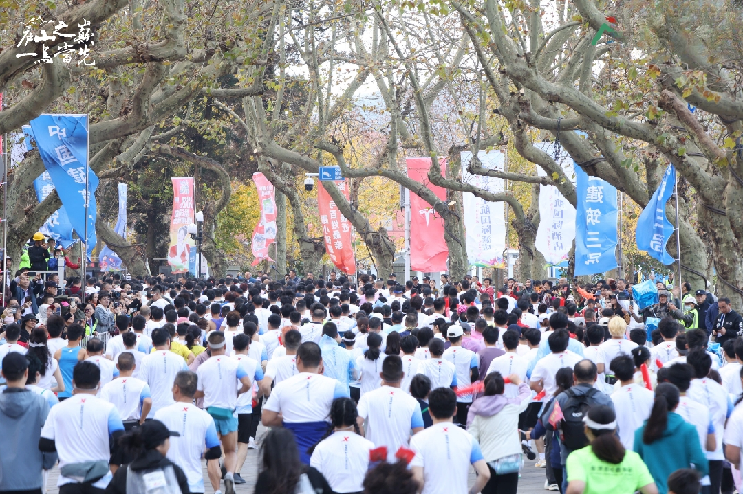 图三 来自国内外7000多名选手云集庐马.jpg