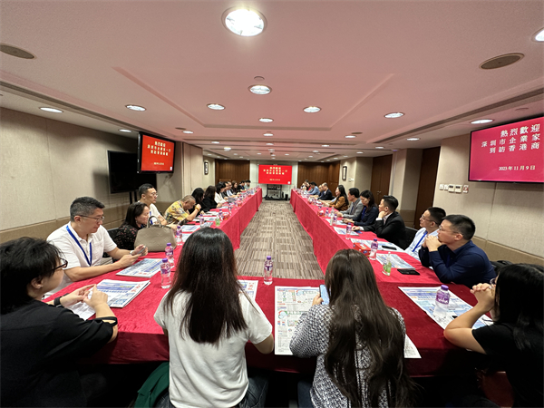 6、深圳企业家赴港商务考察团到访本报港馆与相关负责人座谈.jpg