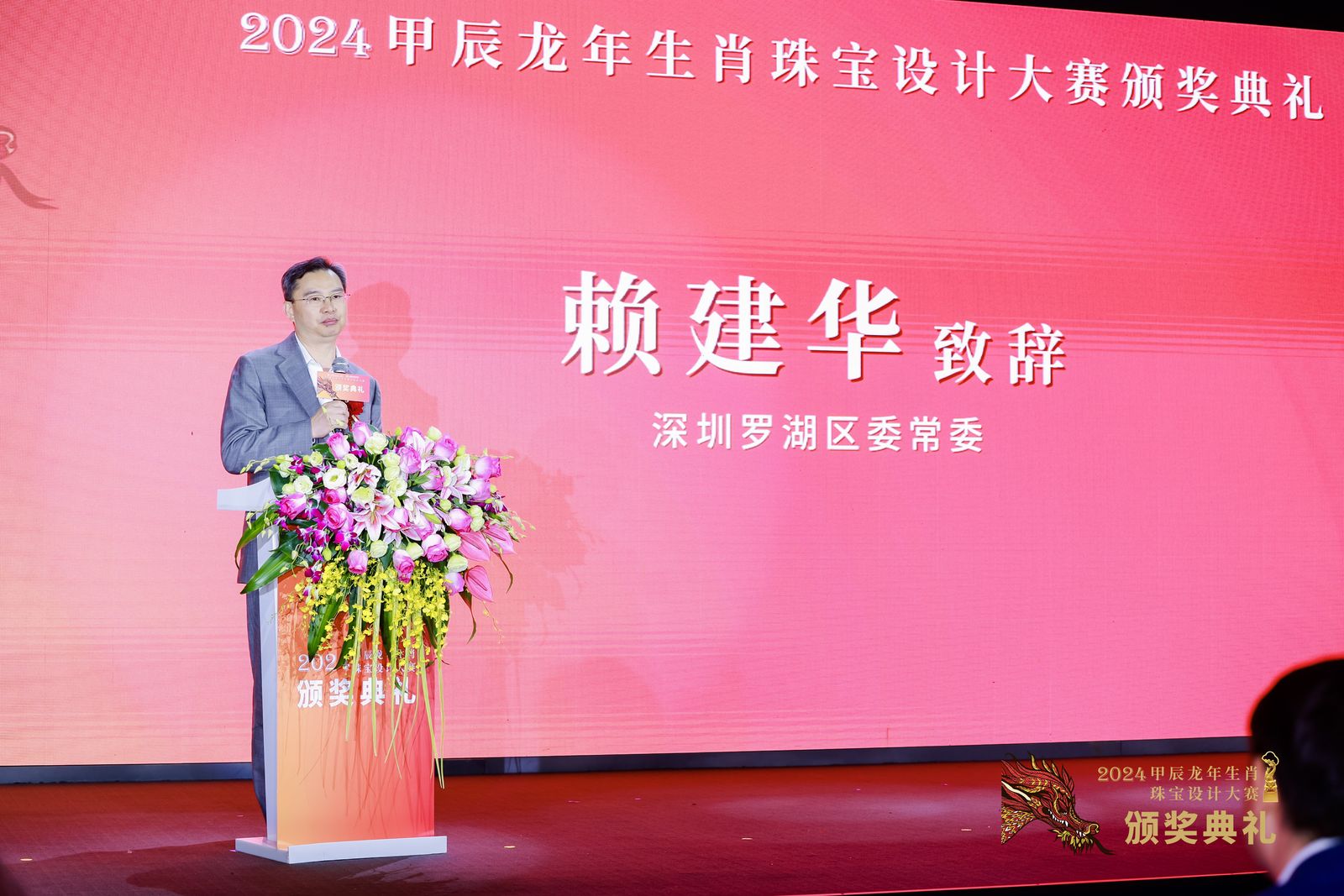 2_1600_3000_gif (1).jpg