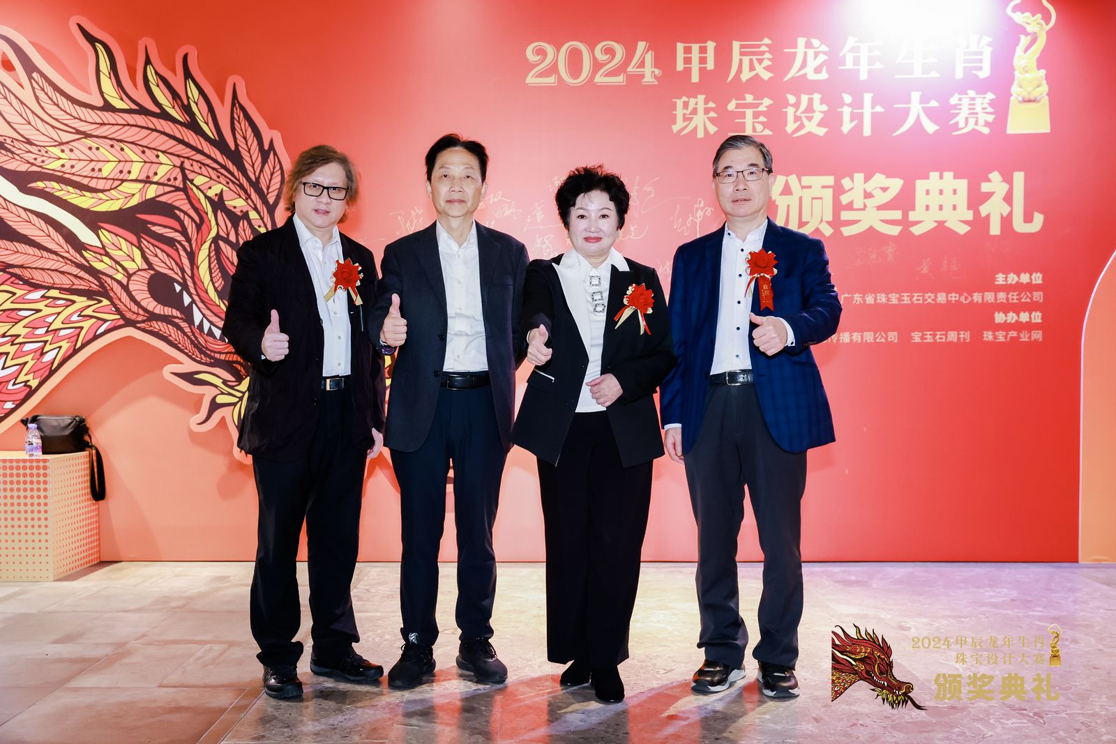 2_1600_3000_gif (4).jpg