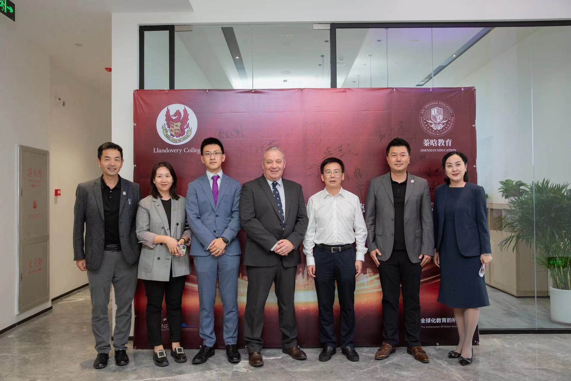 图1 海棠區招商工作組參加活動.jpg