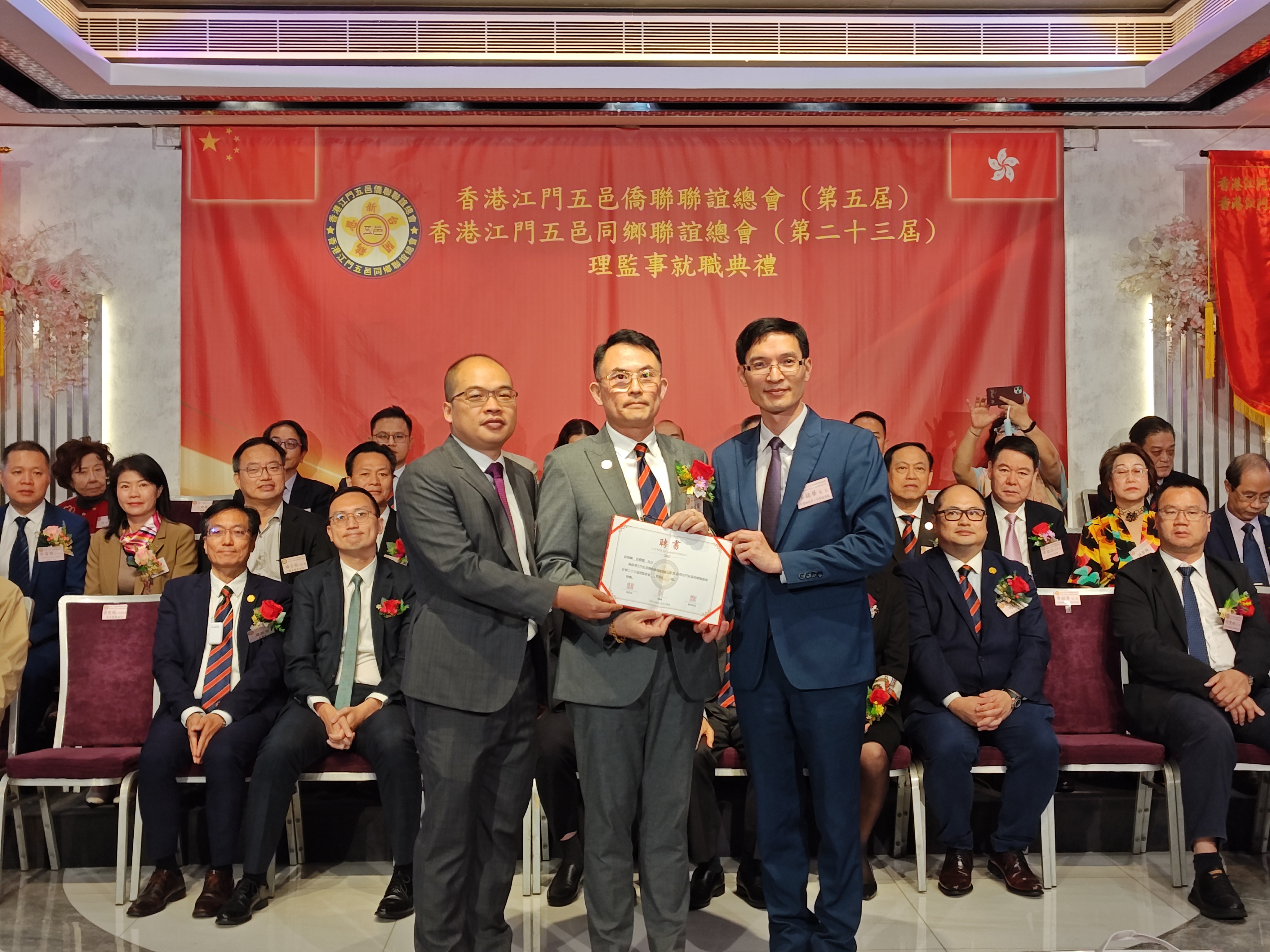 WeChat 圖片_20231127145753.jpg