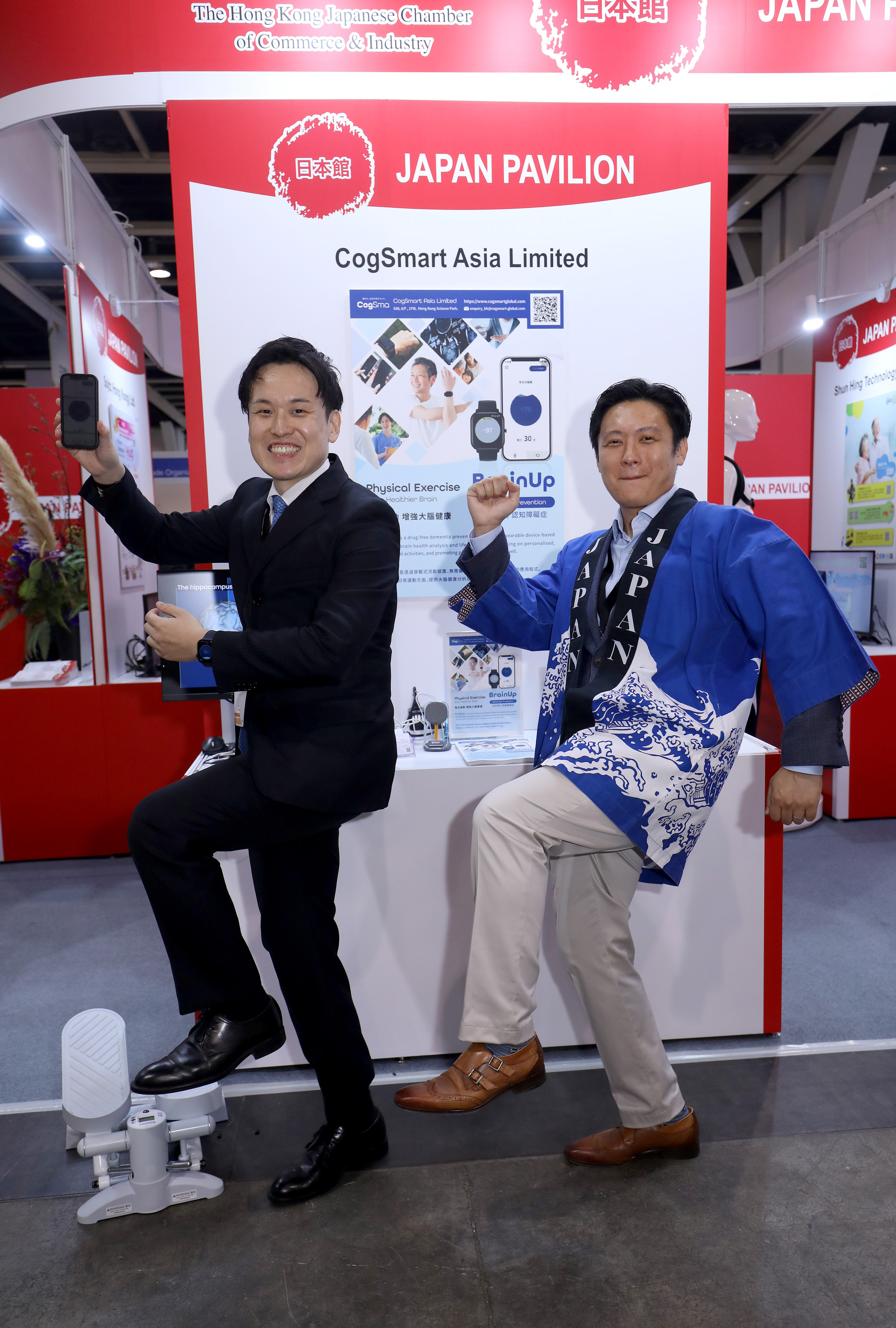 CogSmart 展示BrainUp，一款預防認知障礙症的手機應用程式.jpg