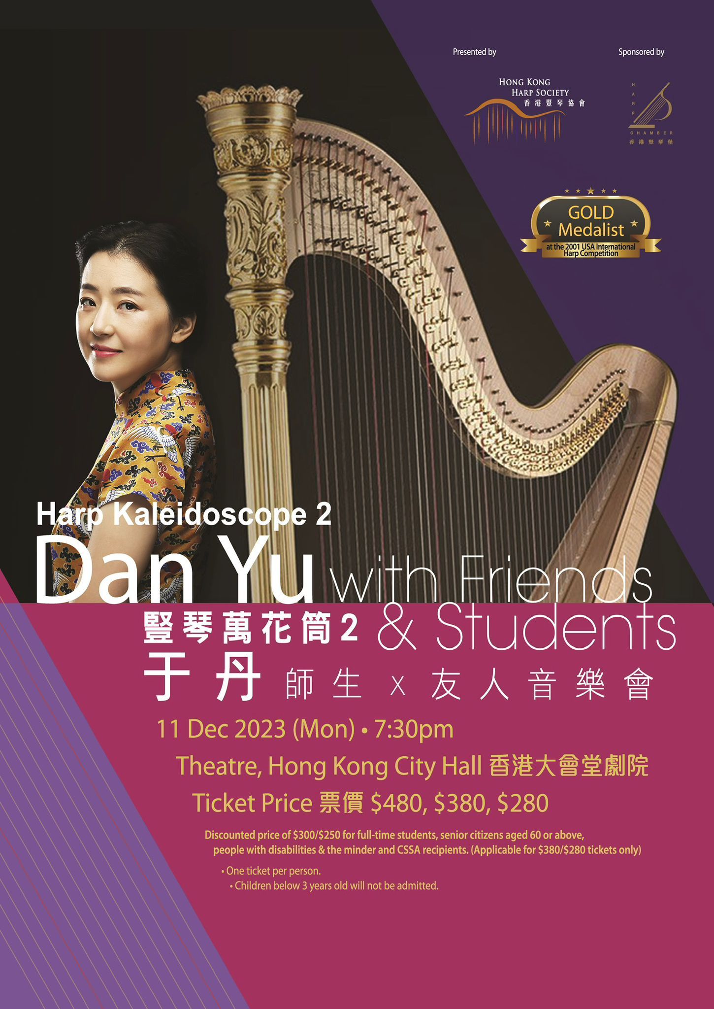 WhatsApp Image 2023-11-22 at 10.23.24 AM (1).jpeg