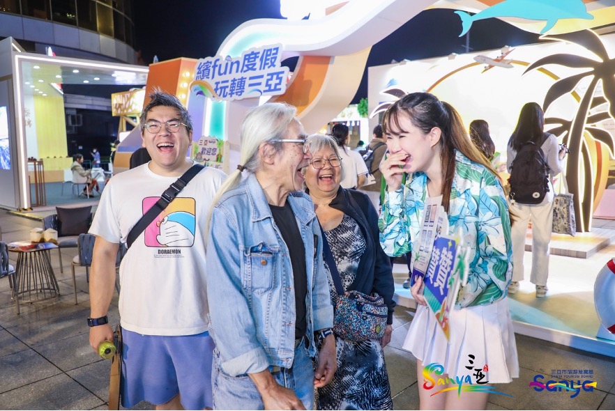 圖2- 「繽FUN度假 玩轉三亞」主題館吸引眾多澳門市民遊客參觀(圖片來源:三亞市旅遊發展局).jpg