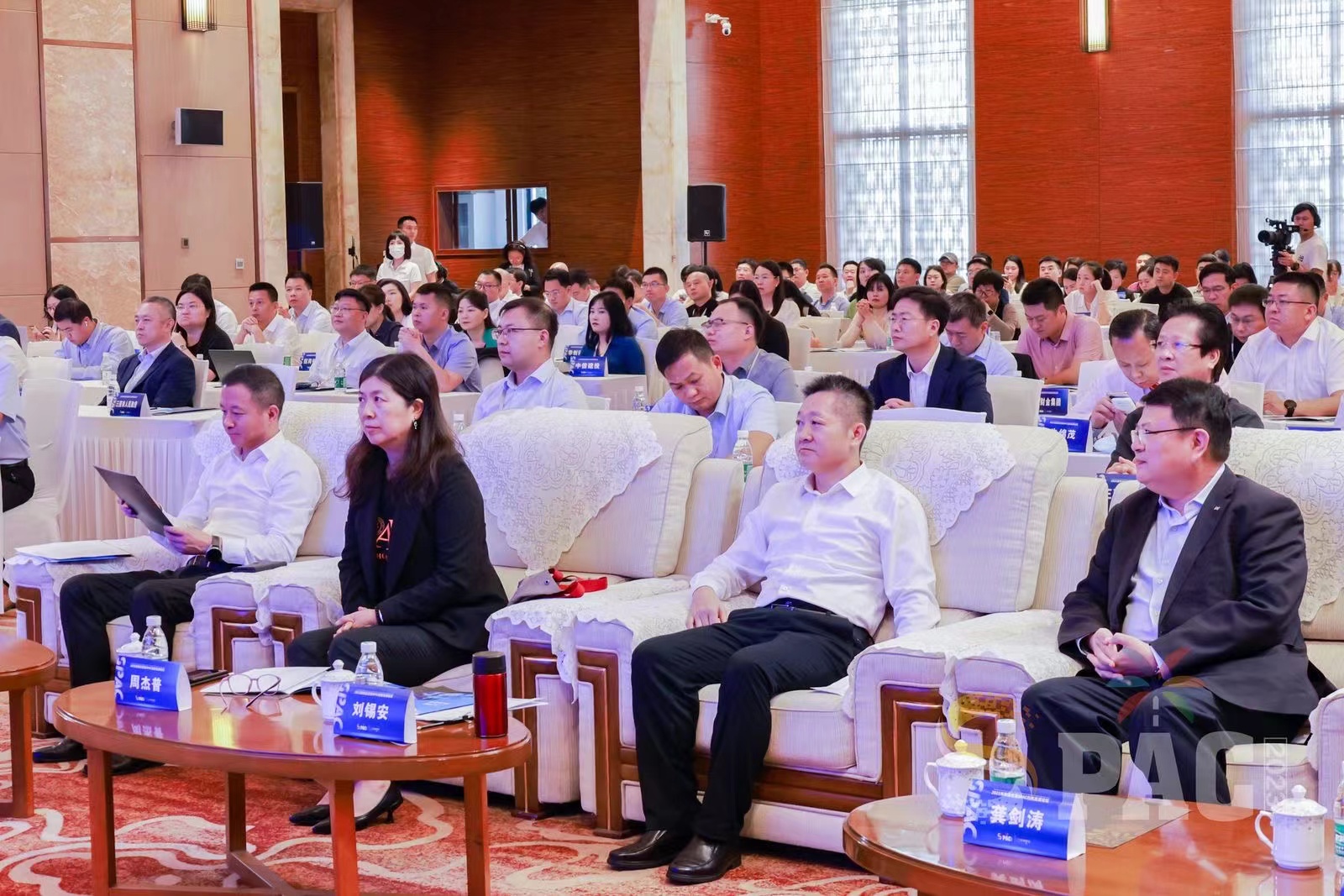 图1 2023海南自貿港SPAC創新發展論壇论坛现场.jpg