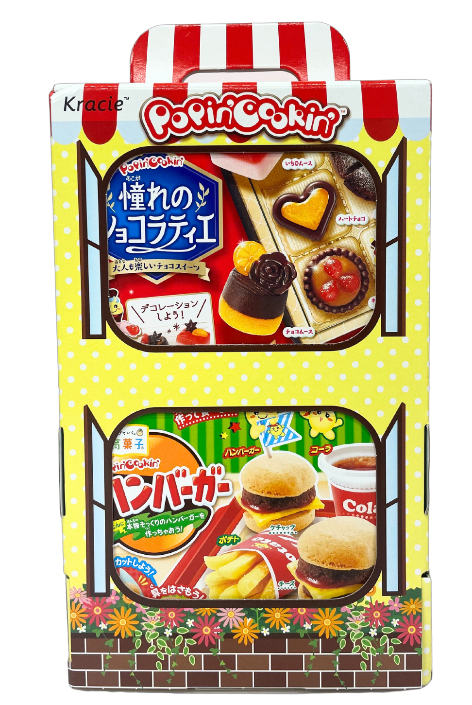 【Donki限定】 創意跨國快餐食玩糖果禮盒.png