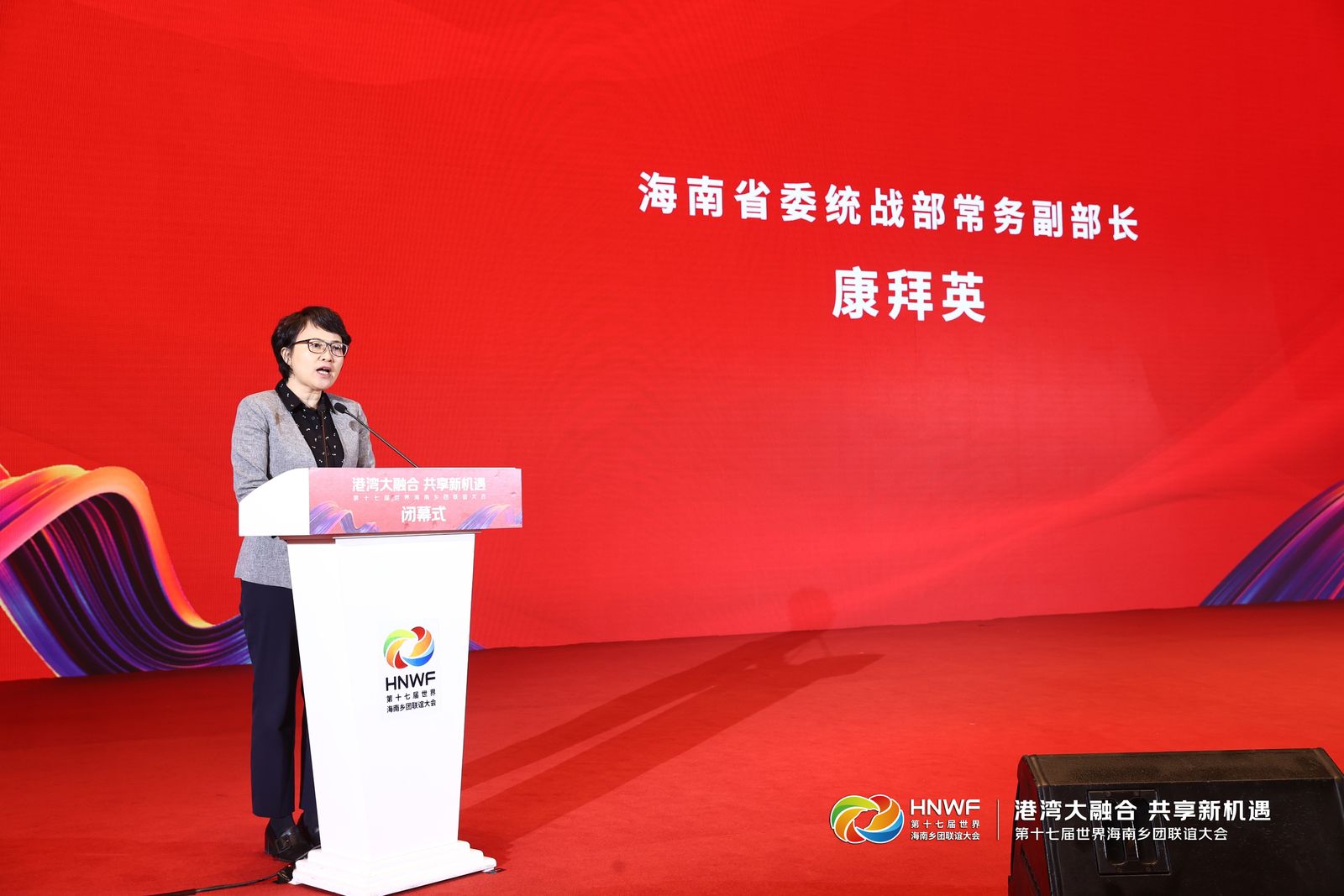 2_1600_3000_gif (2).jpg