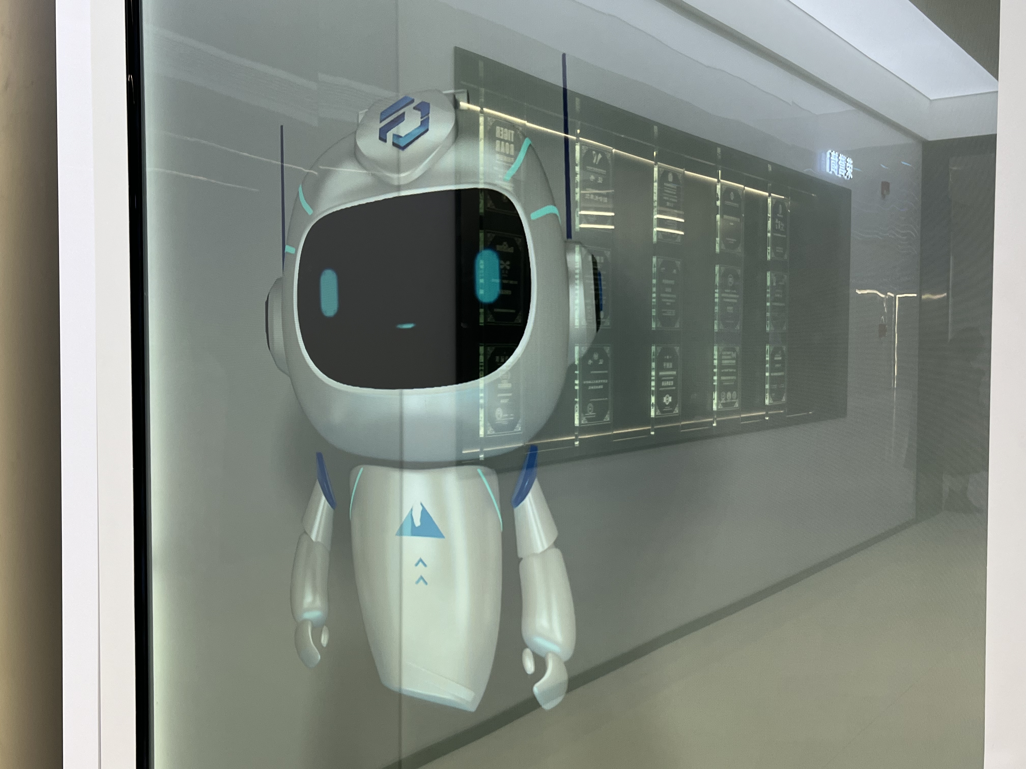 圖1圖說 飛天雲動打造的卡通數字人.jpg