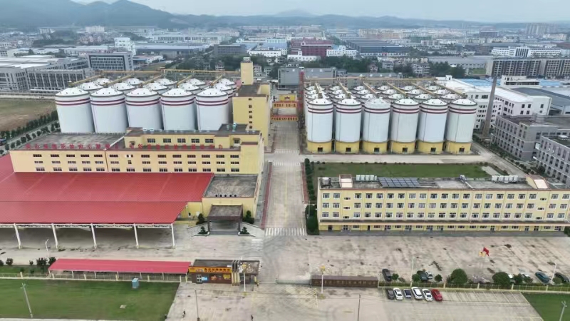 图四 鲁花(万年)米业1.jpg