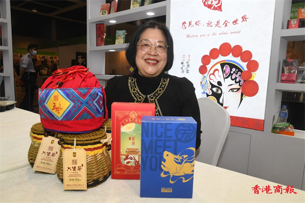 圖四：梧州市茶業商會會長、梧州市天譽茶業有限公司董事長吳燕    蔡啟文攝.jpg