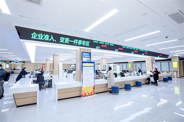 图三 万年政务服务中心.JPG