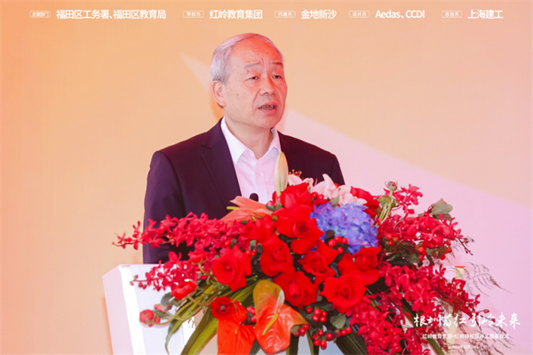 紅嶺教育集團黨委書記張健現場致辭.jpg