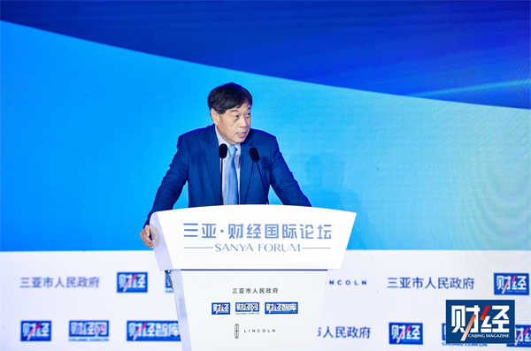 1 《財經》雜誌總編輯王波明在會上致辭.jpg