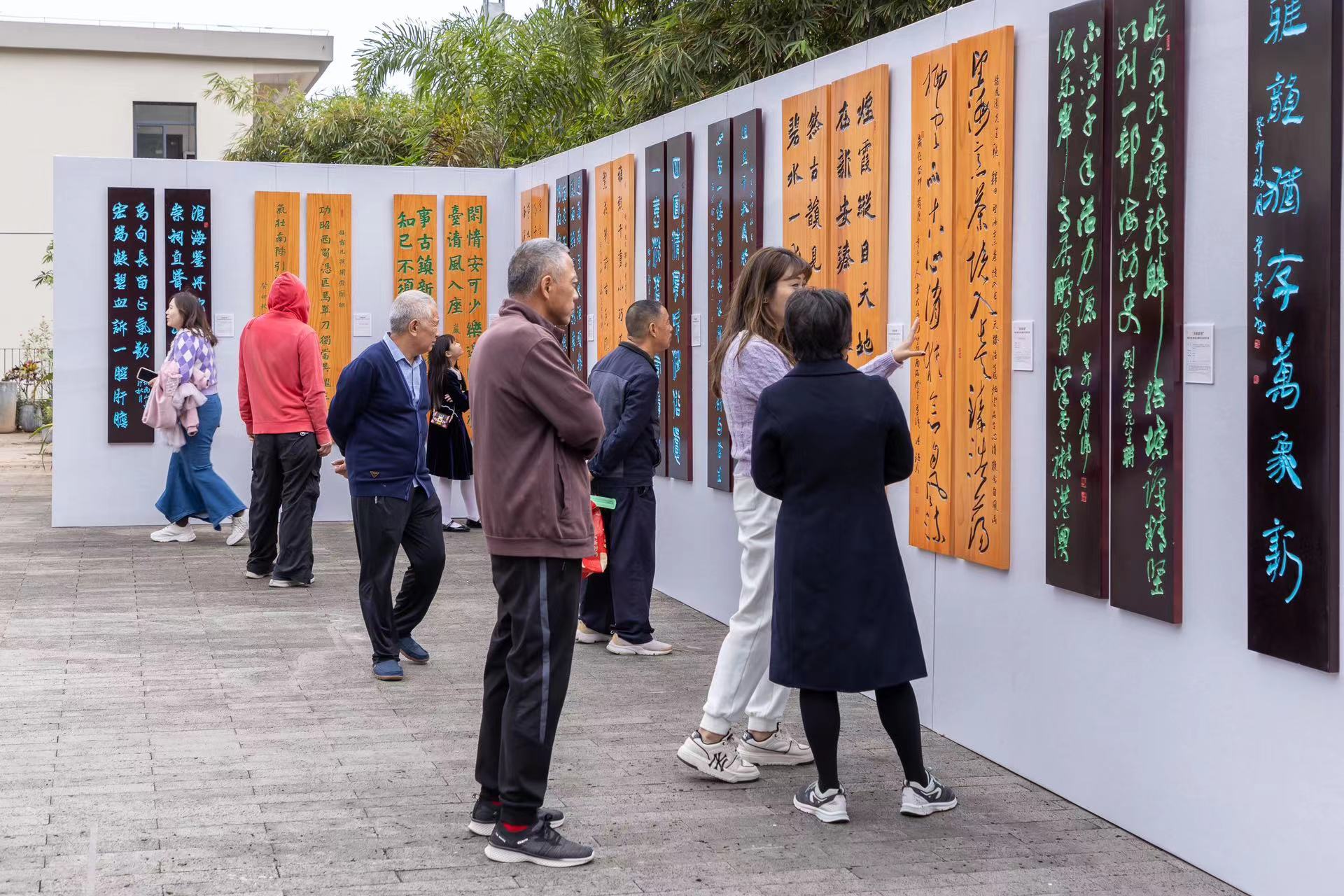 楹聯刻字展.jpg
