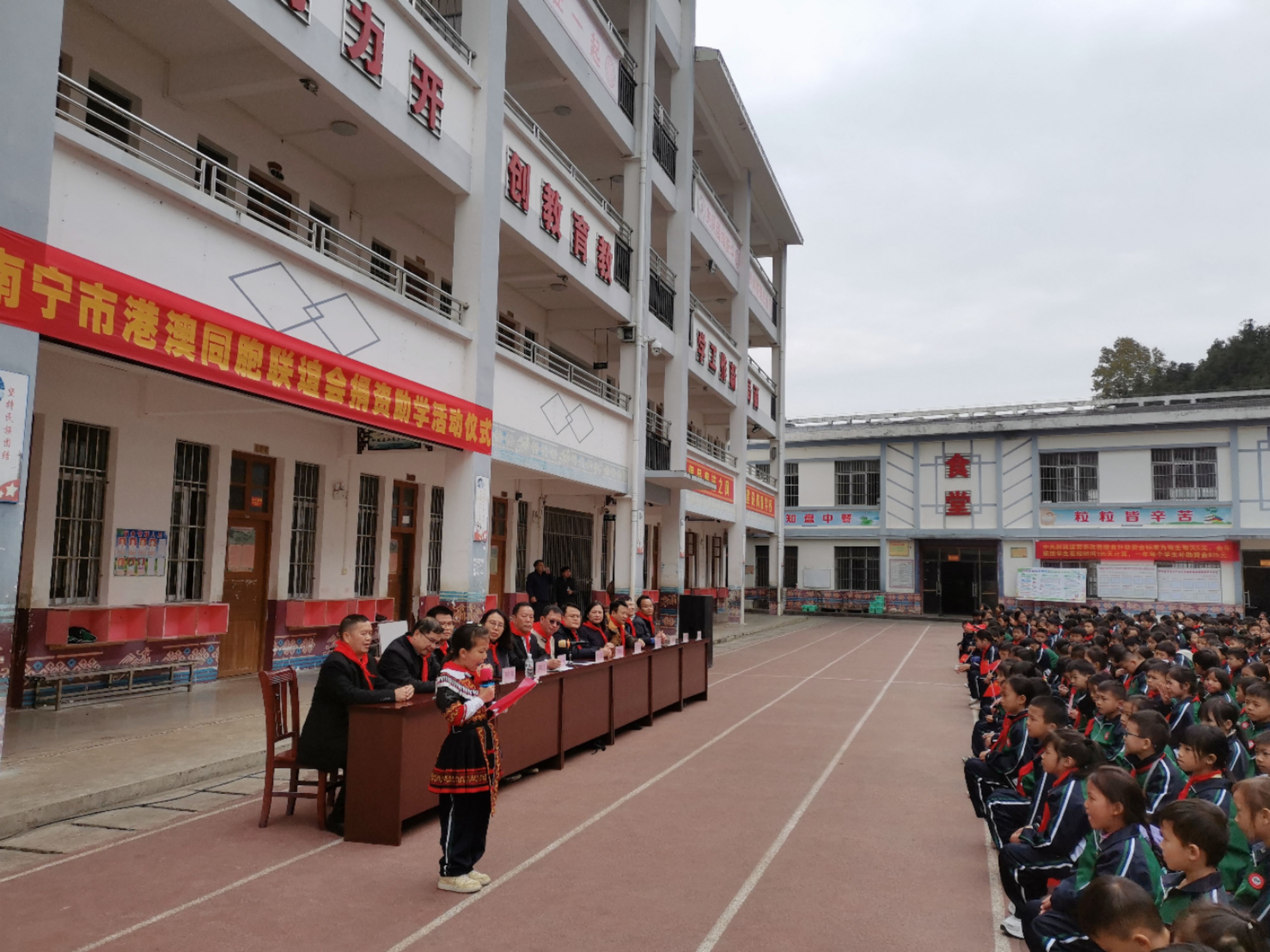 圖二：學生代表講話   （主辦方供圖）.jpg