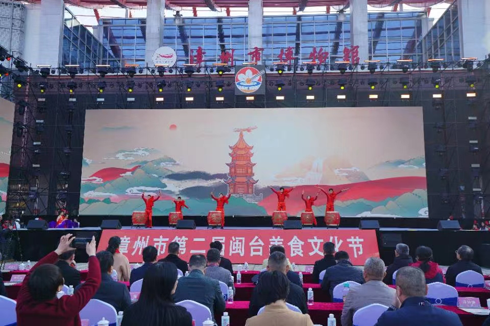 圖2為開幕式舞蹈 來源：漳州新聞.jpeg