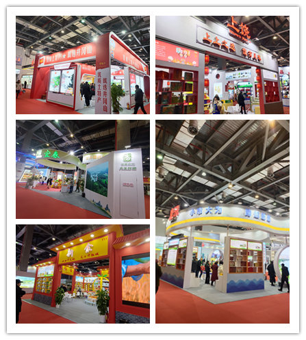 图五 吉安（井冈山）、宜春、鹰潭、上饶等市主题展馆.jpg