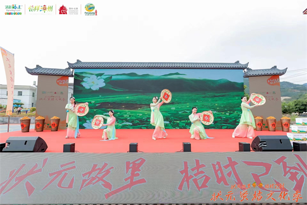 圖2為2023年狀元蜜桔文化季開幕舞蹈表演 來源：枋洋鎮.jpg