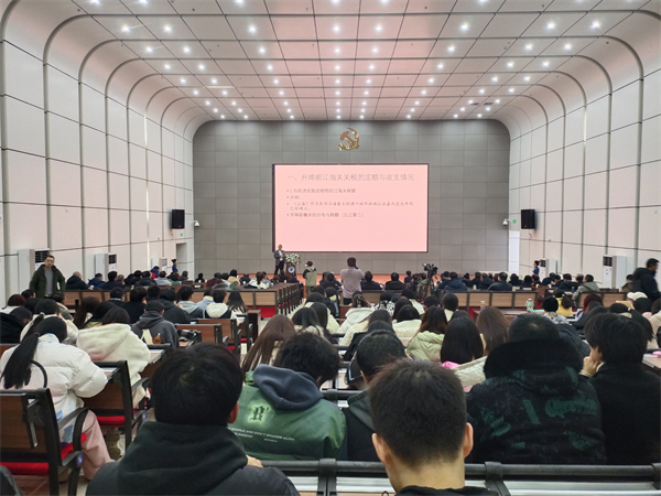 图五 “万里茶道第一关（姑塘海关）”设关300周年主题演讲活动在九江职业大学举行.jpg