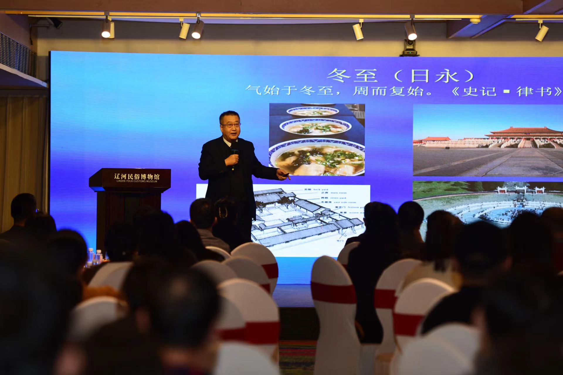 3崔岱遠現場分享《冬至大如年》 拍攝  潘浩.jpg