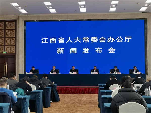 图:新闻发布会现场.jpg