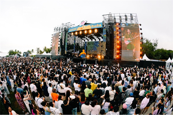 圖1- 往期2023三亞草莓音樂節活動現場(三亞市旅發局供圖).jpg