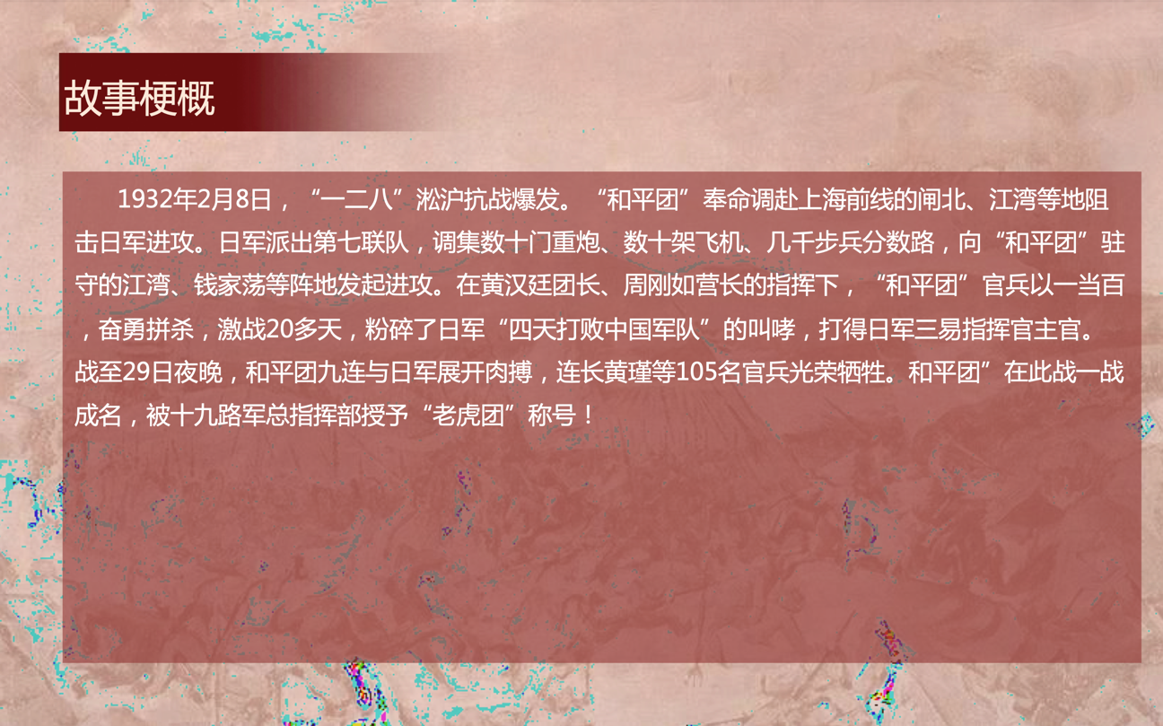 图片16.png