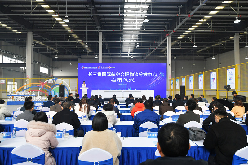 ahbb1228at-3 - 复件(1).jpg