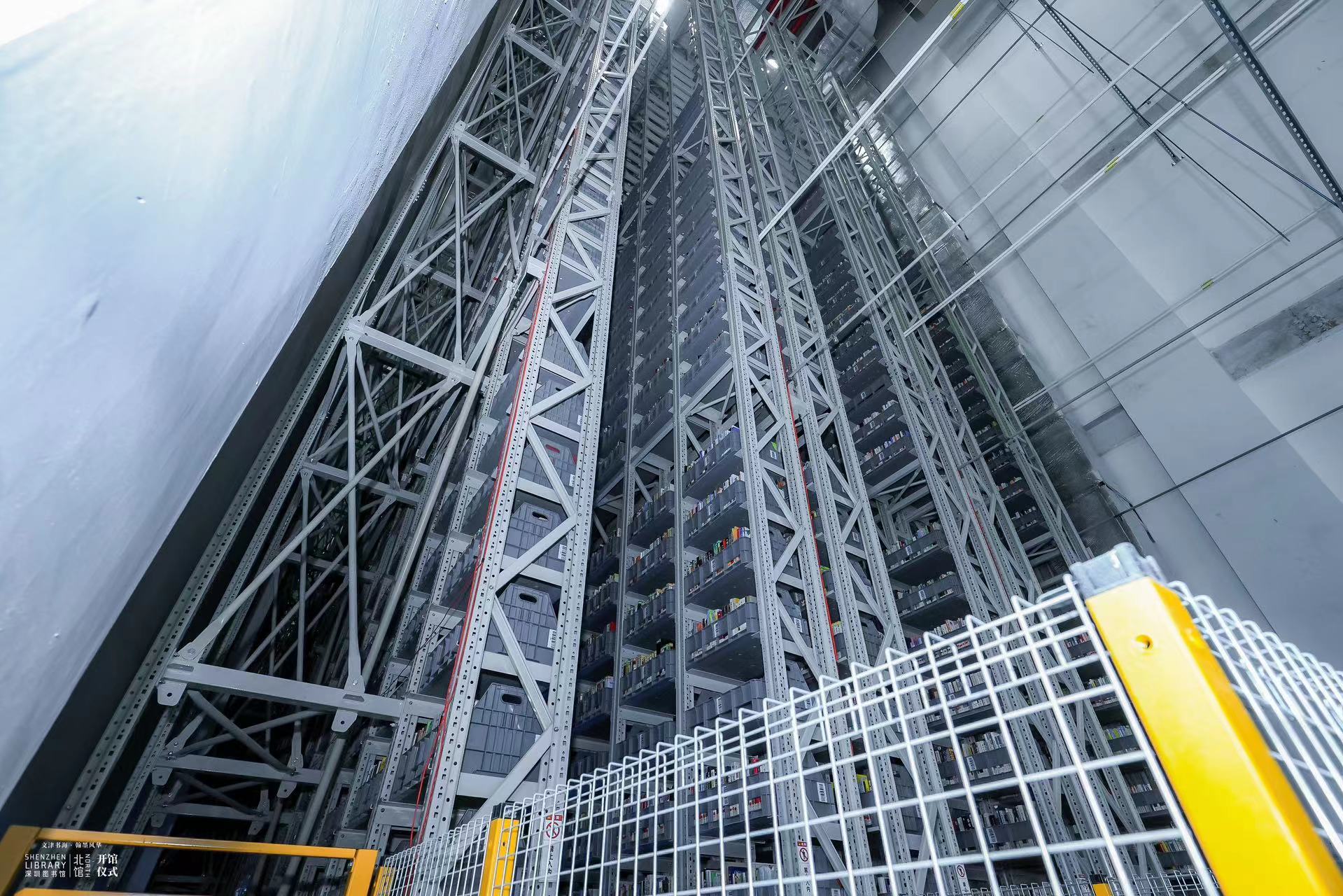 全国最大地下智能立体书库.jpg
